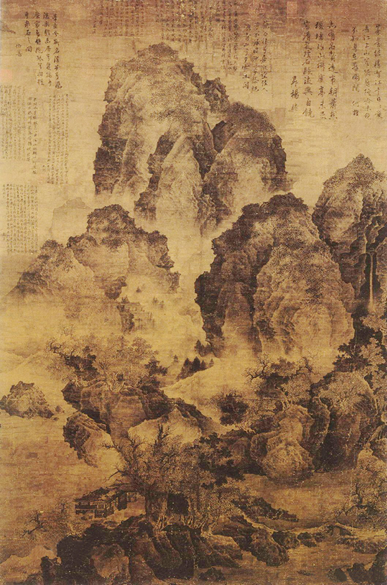 范宽《临流独坐图》