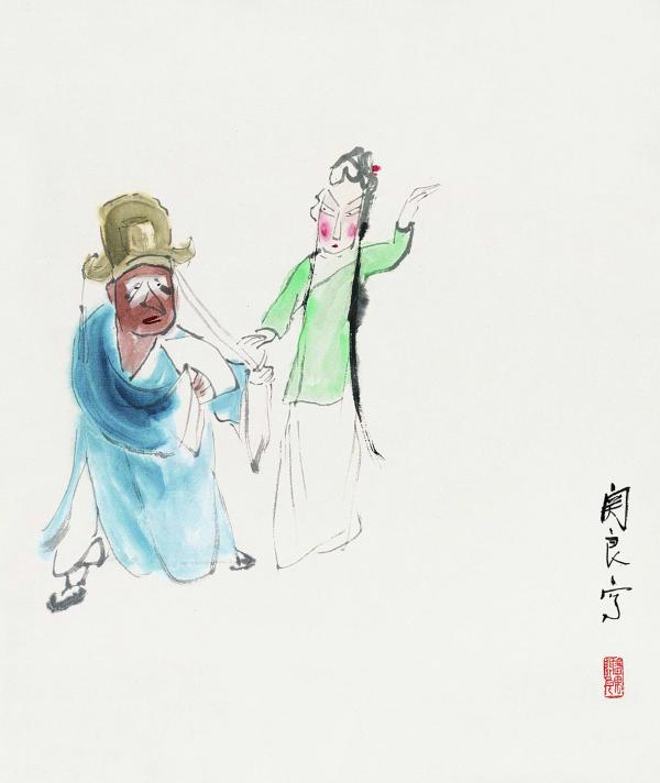 关良赠予齐白石的四件戏曲人物画