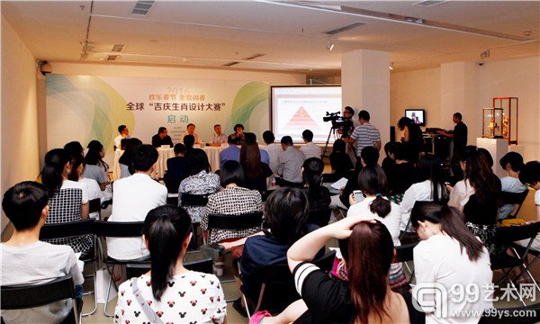 新闻发布会现场