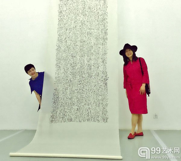 上品艺琅董事长谢蓉女士与艺术家何成瑶