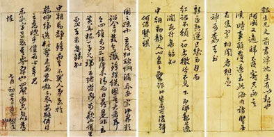 图三