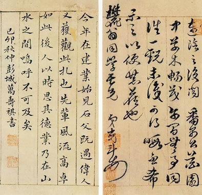 图四