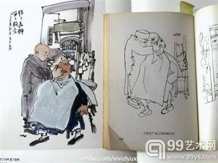徐勇民作品（左） 志庠作品（右）