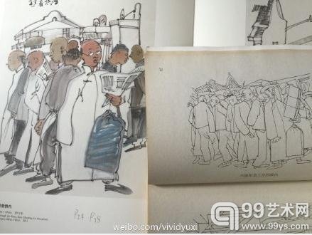 @VIVID雨希的微博图片  徐勇民作品（左） 志庠作品（右）