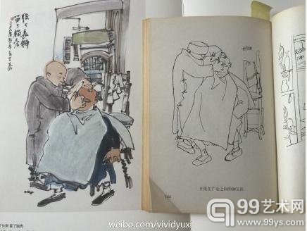 @VIVID雨希的微博图片  徐勇民作品（左） 志庠作品（右）