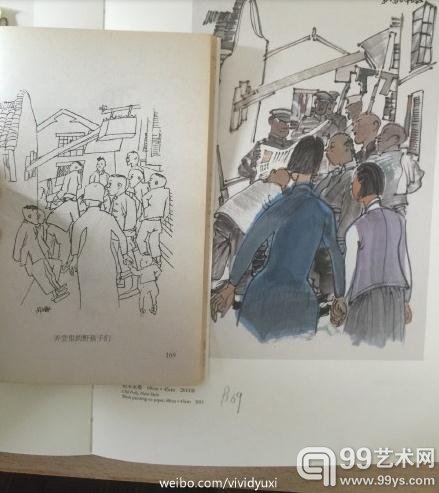 @VIVID雨希的微博图片  徐勇民作品（左） 志庠作品（右）