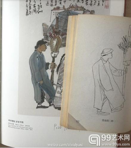@VIVID雨希的微博图片 徐勇民作品（左） 志庠作品（右）