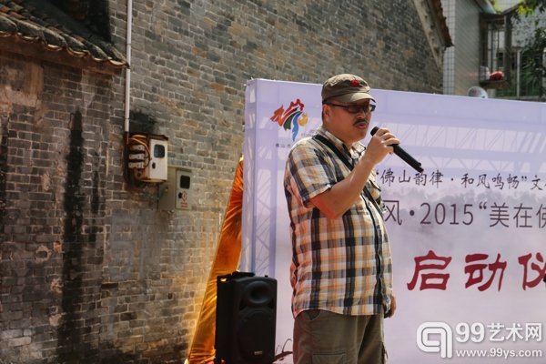 著名艺术家及策展人、中山大学传播与设计学院副院长杨小彦致辞
