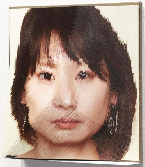 Nerhol 《地图26号》 2014年作，复合媒材，30 x 28 x 5公分