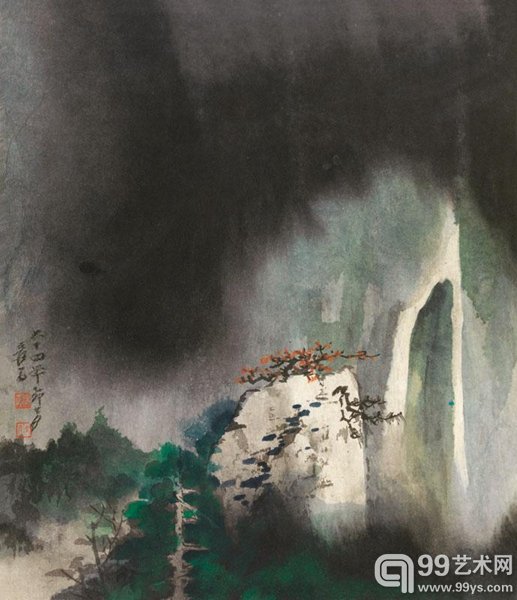 张大千   秋山飞瀑