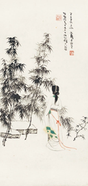 张大千  倩影