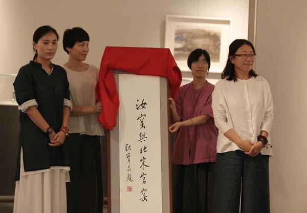 展览现场