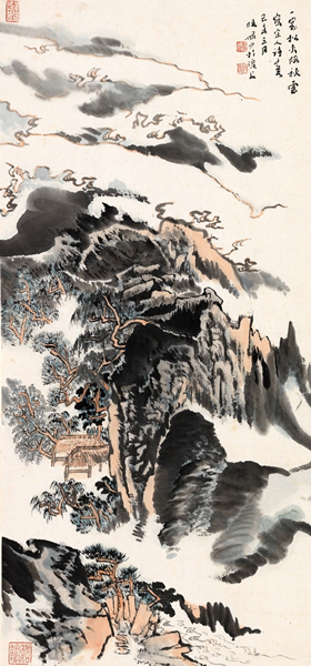陆俨少《宋人诗意图》 设色纸本 96+44.5