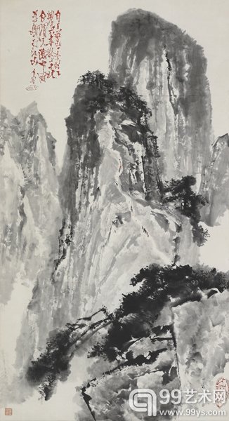 石鲁 《铁打江山》水墨纸本 178+96.5 “九藤书屋”书画专场