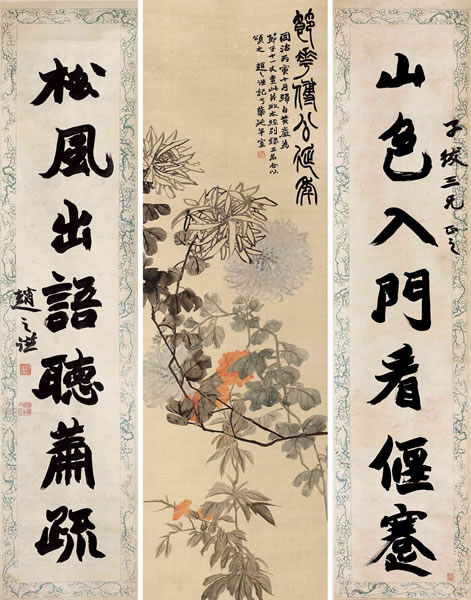 RMB: 4,800,000-6,800,000