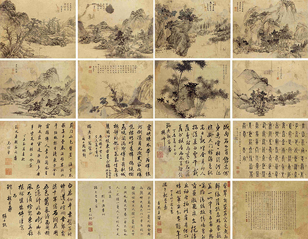 曹 岳(清)、陆 定(清)、蒋 勋(清)、史颜节(清)、郭运昌(清)、张士甄(清)、李仙根(1621-1690)、施余泽(清)、马绍曾(清) 千岩竞秀