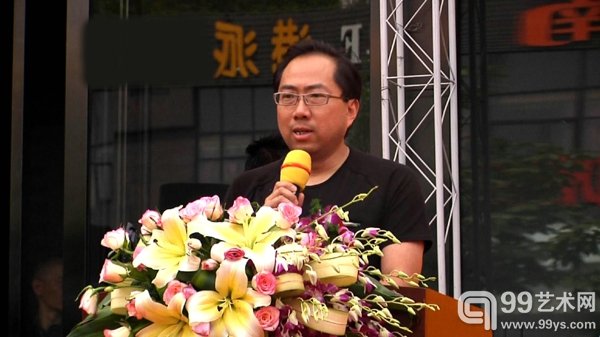 中国国家画院办公室副主任 乔宜男