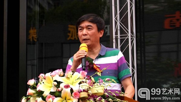 西安美术学院院长 郭线庐