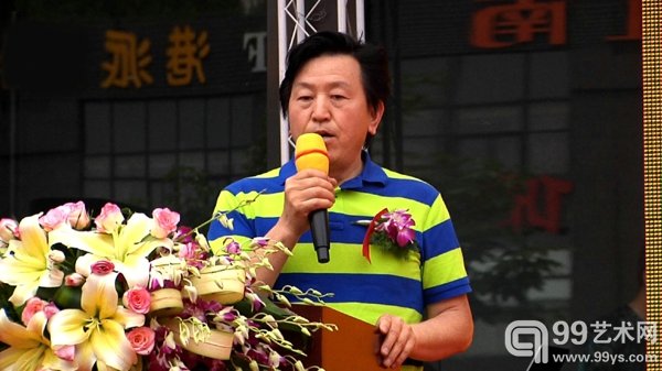 陕西国画院院长 范华