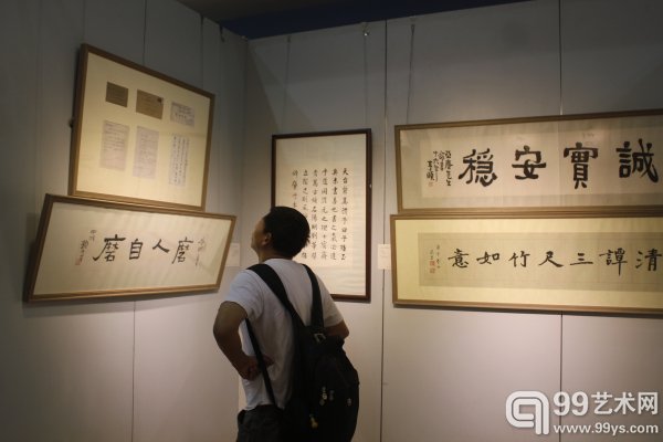 翰海2015春拍预展现场