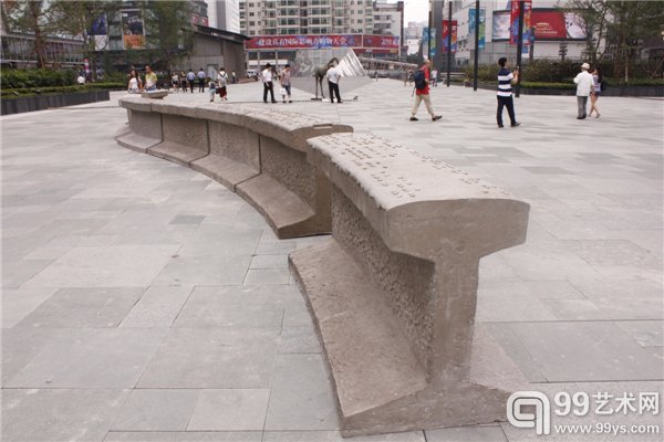 李秀勤 《柳暗花明又一村》 200x90x90cm(7块) 铸铝