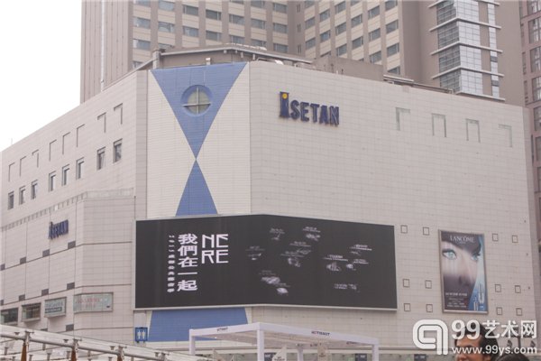 春熙路商圈LED屏幕播放展览广告
