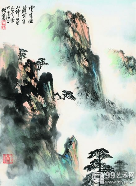 陆俨少 谢稚柳等 海上画坛集萃 设色纸本 册页十六开 46×33.5cm.