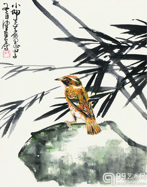 陆俨少 谢稚柳等 海上画坛集萃 设色纸本 册页十六开 46×33.5cm.