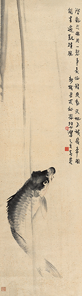 徐悲鸿 潜龙图