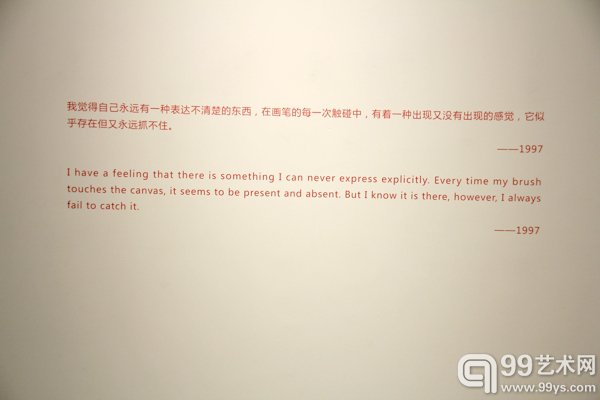 展览现场
