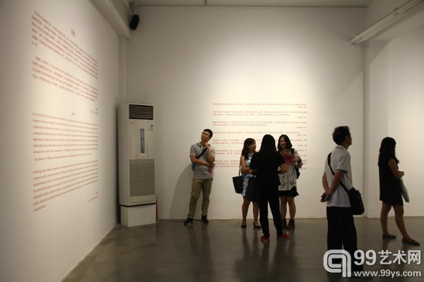展览现场
