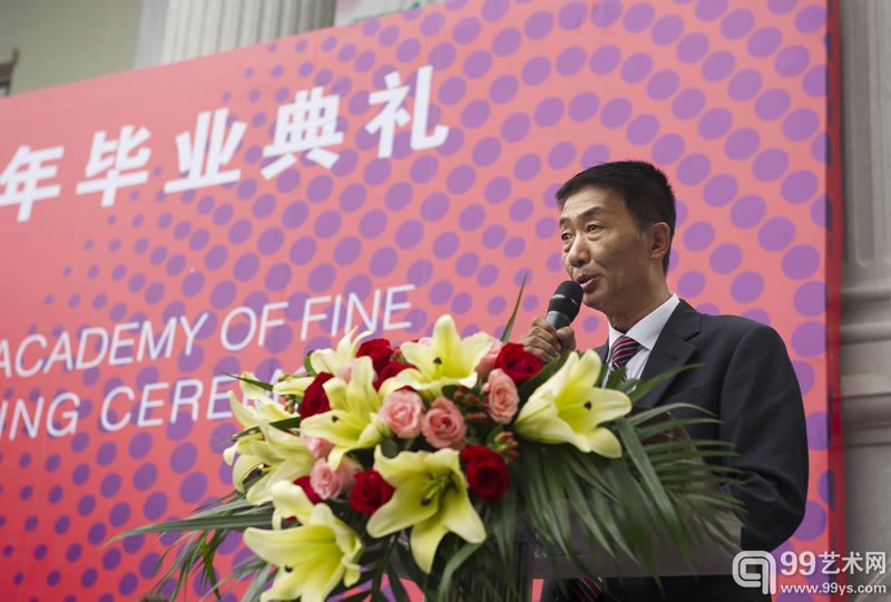 邓国源院长发表《我们在花园》致辞