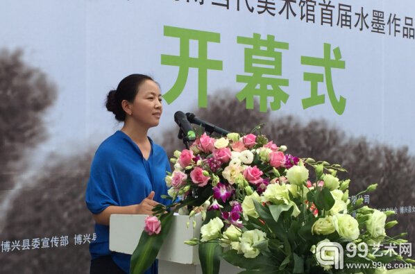 滨州尚博文化传媒有限公司董事长舒娜在开幕式上致辞