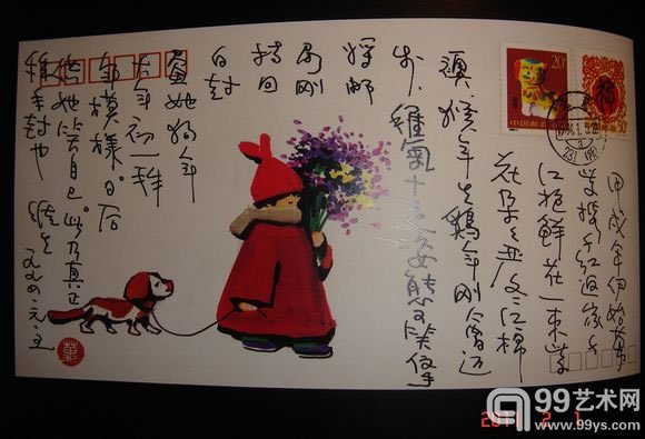 万维生经典作品