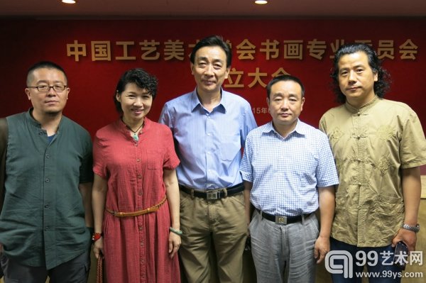 与会代表合影