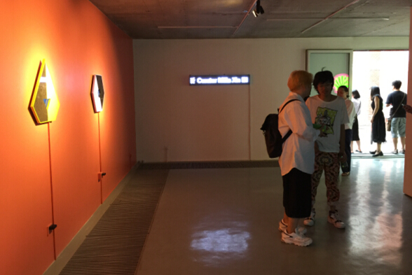 展览现场