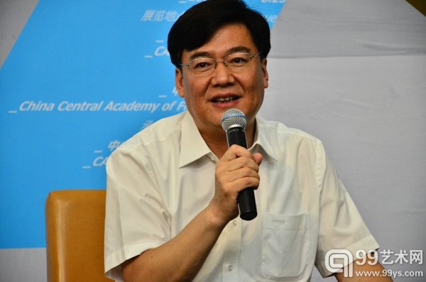 中央美术学院党委书记高洪先生