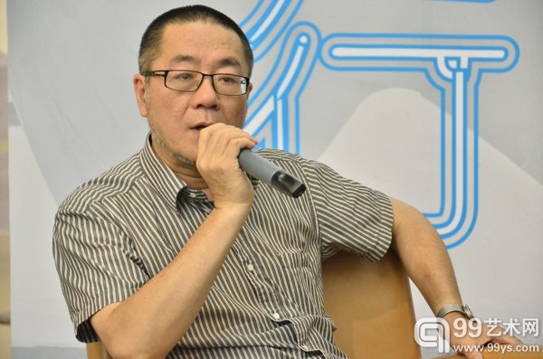 中央美术学院美术馆馆长王璜生先生