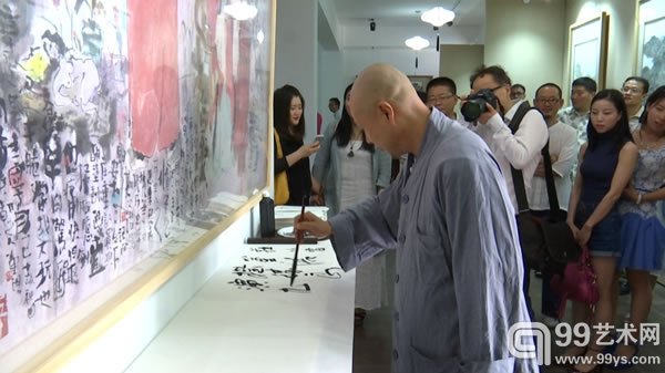 画僧演旭
