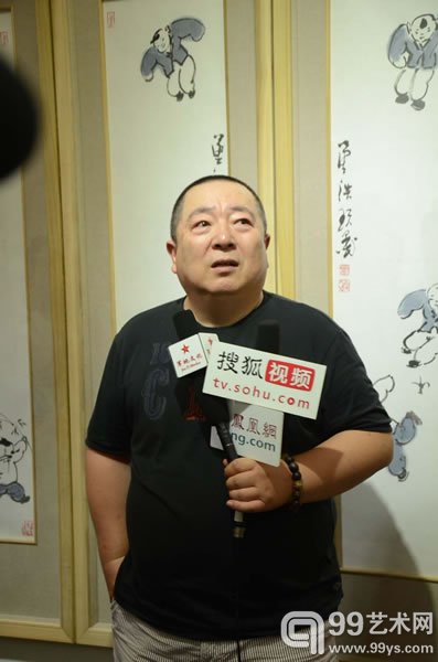 董浩