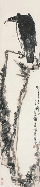 潘天寿指画《鹰石图》