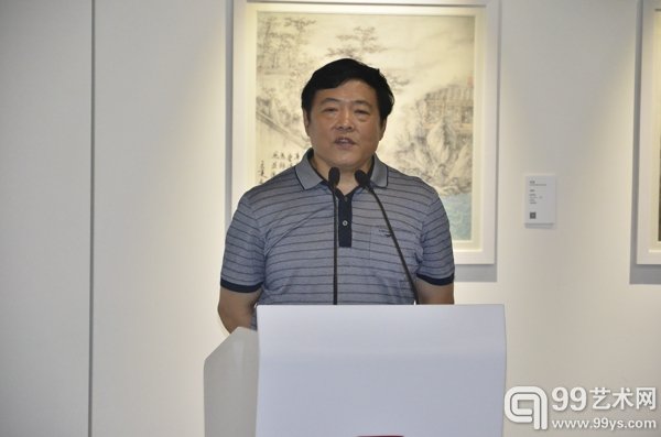 中央美术学院中国画学院总支书记  于光华先生讲话