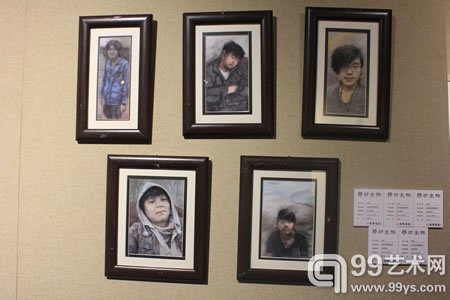 展览现场