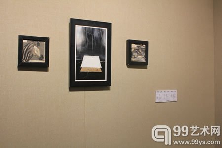 展览现场
