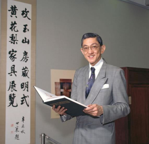 叶承耀医生摄于 1991 年 9 月