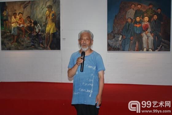 批评家栗宪庭发言