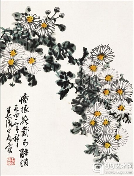 《墙根菊花可酤酒》 45X34cm