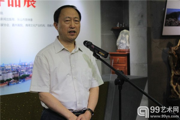 四川省人民政府副秘书长王七章先生发言