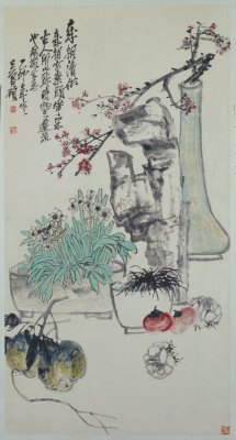 吴昌硕岁朝清供图轴