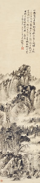 《秋林策杖》  108×23cm